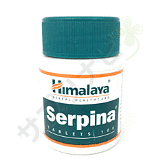 ヒマラヤ セルピナ|HIMALAYA SERPINA 300 錠